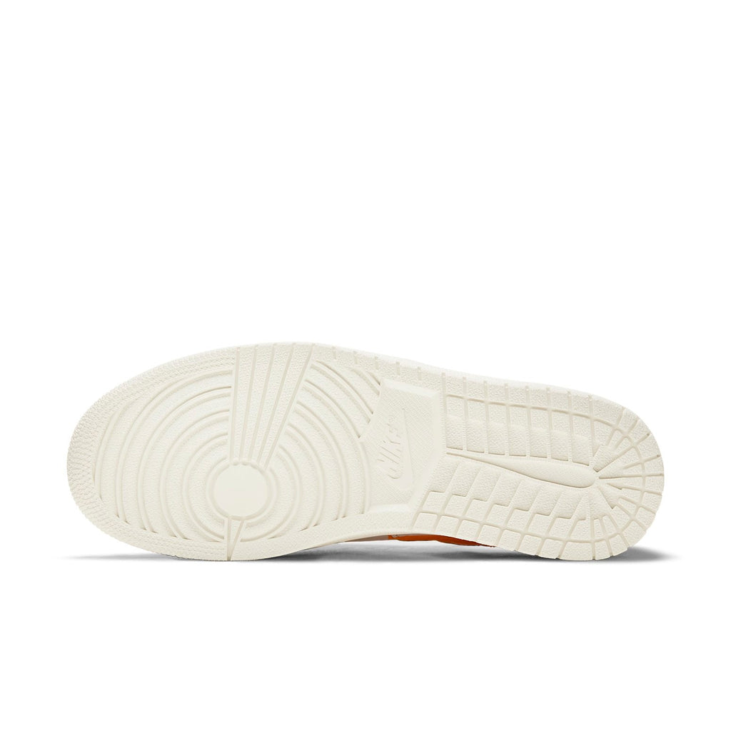 Air Jordan 1 Centre Court 'University Gold' DJ2756-102