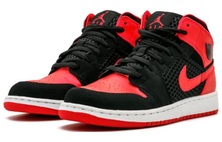 (GS) Air Jordan 1 Phat 'Siren Red' 364781-017