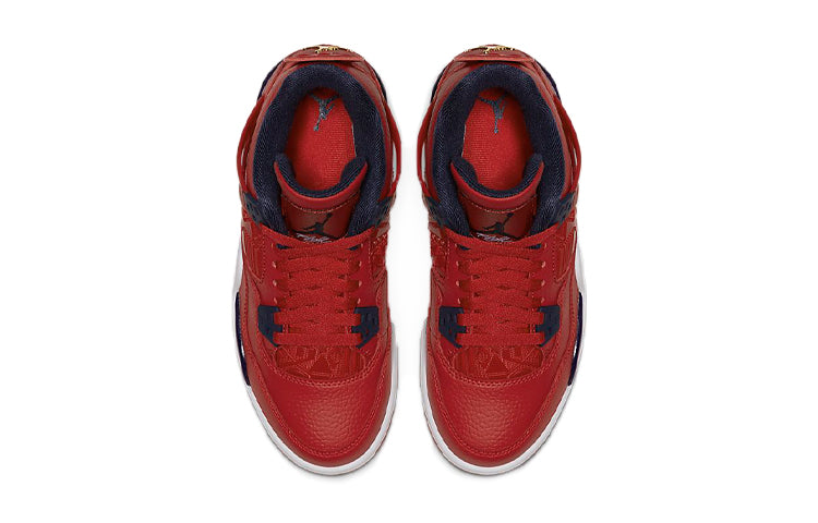 (GS) Air Jordan 4 Retro 'FIBA' 408452-617