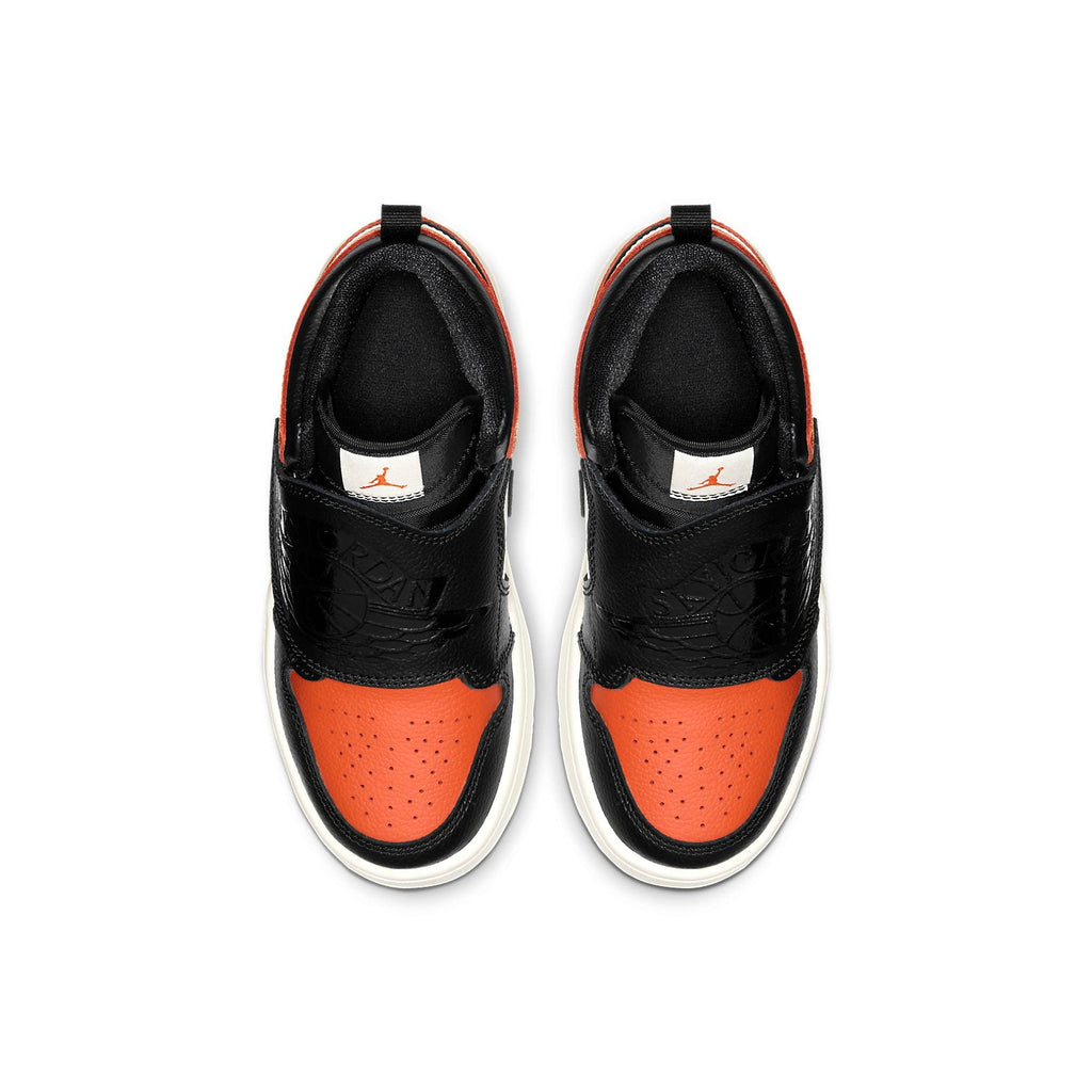 (PS) Sky Air Jordan 1 'Shattered Backboard' BQ7197-008