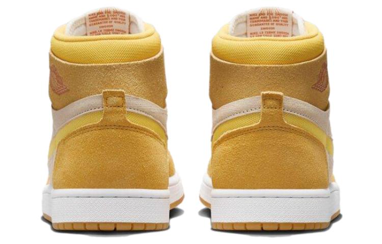 (WMNS) Air Jordan 1 High Zoom Comfort 2 'Yellow Ochre' FJ5743-700